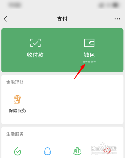 喜扑游戏如何换绑手机-喜扑游戏新功能大揭秘!手机换绑教程一网打尽