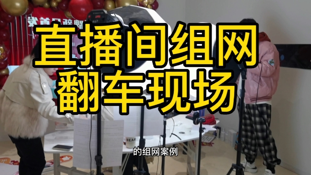 适合直播打游戏的手机_直播手机游戏用什么手机好_手机直播打游戏效果不好