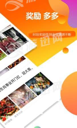 头条广告手机游戏怎么关_头条广告手机游戏_头条里的游戏广告哪里找