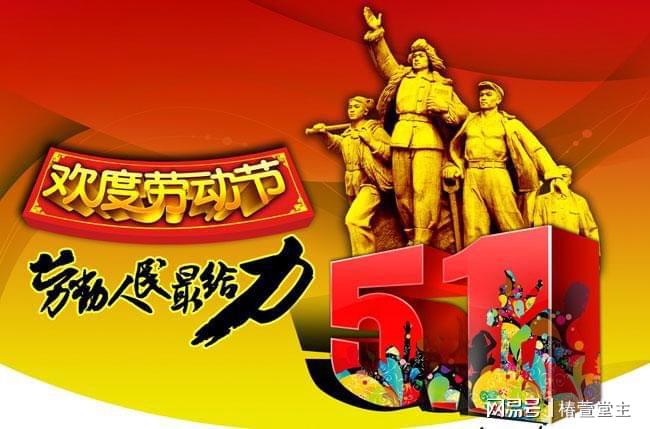 上班需要早到吗_每月上班_4月24日为什么要上班