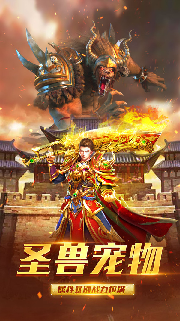 祖玛推荐手机游戏_祖玛手机游戏第45关怎么过_祖玛游戏手机推荐