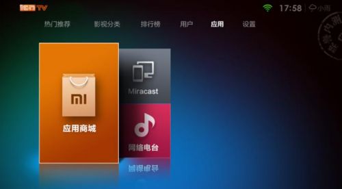 小米登录的游戏_小米手机游戏登陆_小米手机游戏登录地方