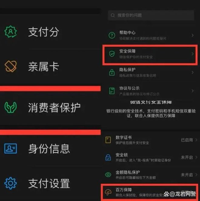 弄登录玩手机号游戏违法吗_用手机号登录游戏危险吗_玩游戏怎么弄手机号登录