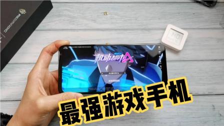 红魔手机玩游戏怎么样_红魔手机玩机技巧_用红魔手机玩游戏算开挂吗