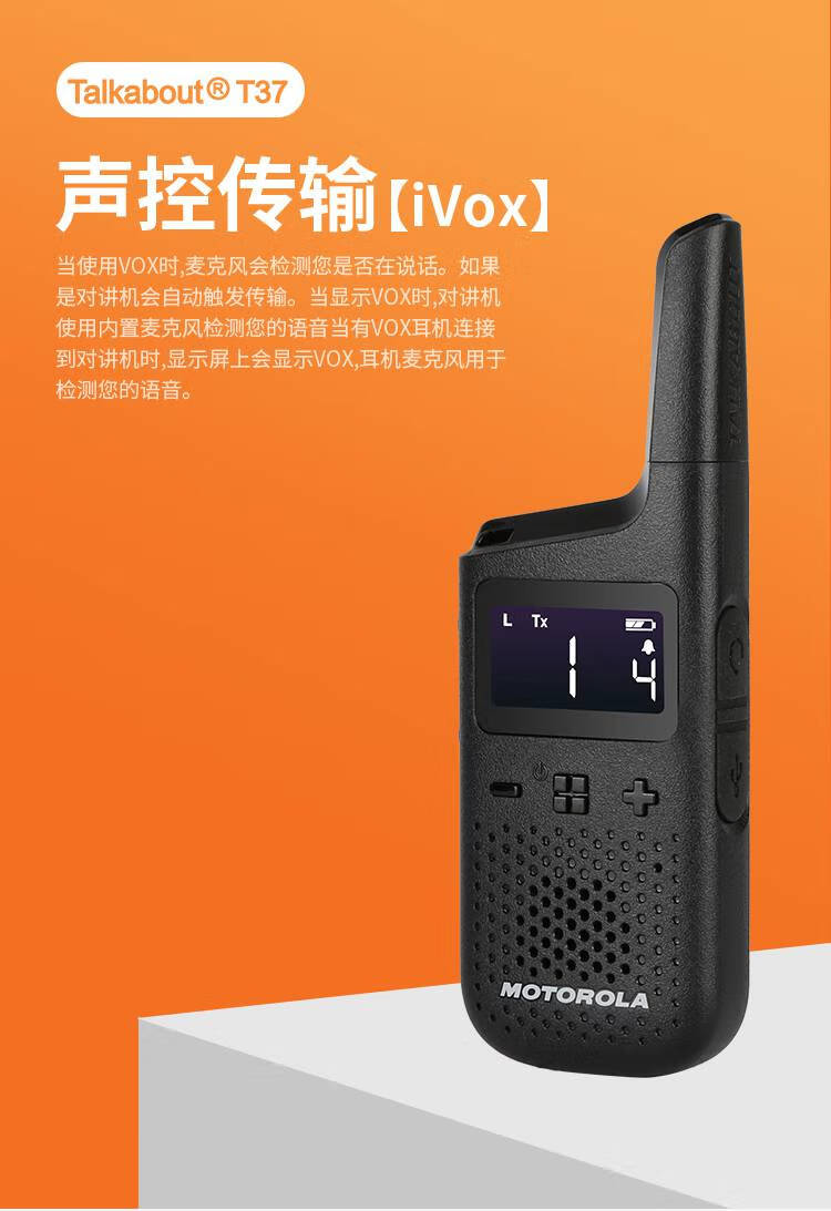 玩游戏麦克风没有声音手机-手机游戏玩家的噩梦：麦克风静音揭秘