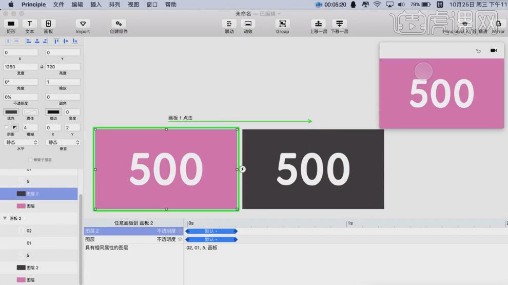 电脑键盘快捷键_电脑快捷键的_电脑快捷键按键