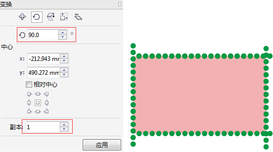 电脑键盘快捷键_电脑快捷键按键_电脑快捷键的