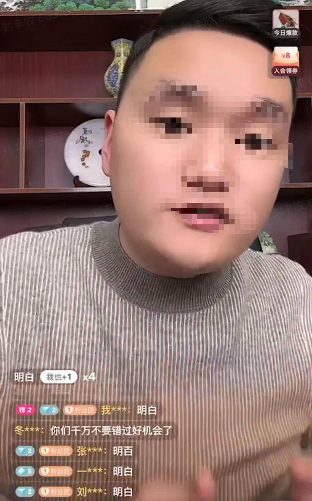 一部手机当游戏主播的小说-手机直播，从小白到爆款主播的秘诀揭晓