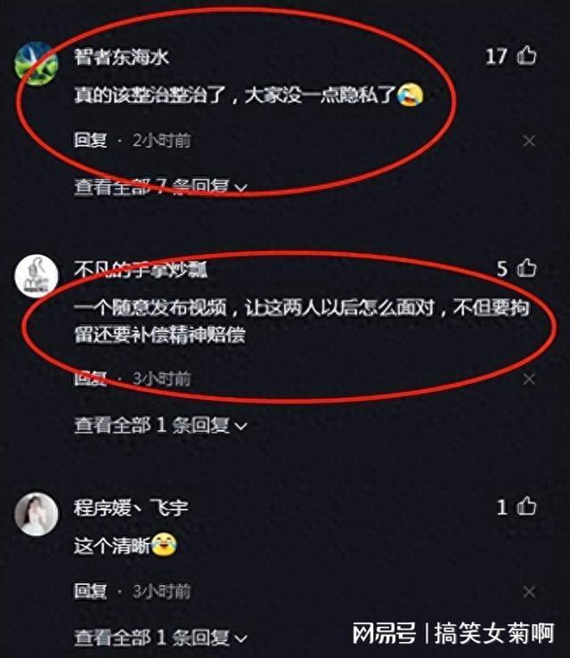 艳照门下载_艳照门下载_艳照门下载