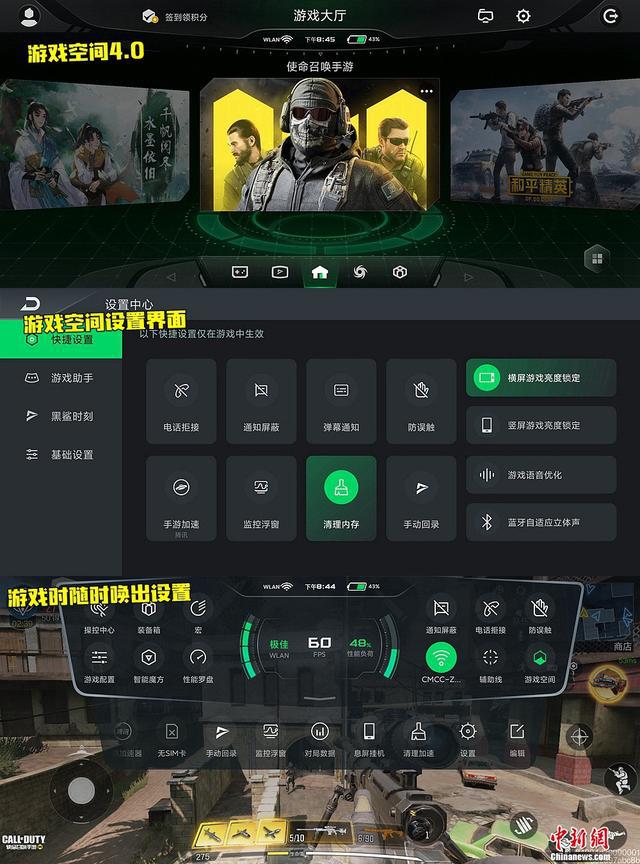 手机游戏元神_手机游戏元素法师的双人游戏_游戏手机999元