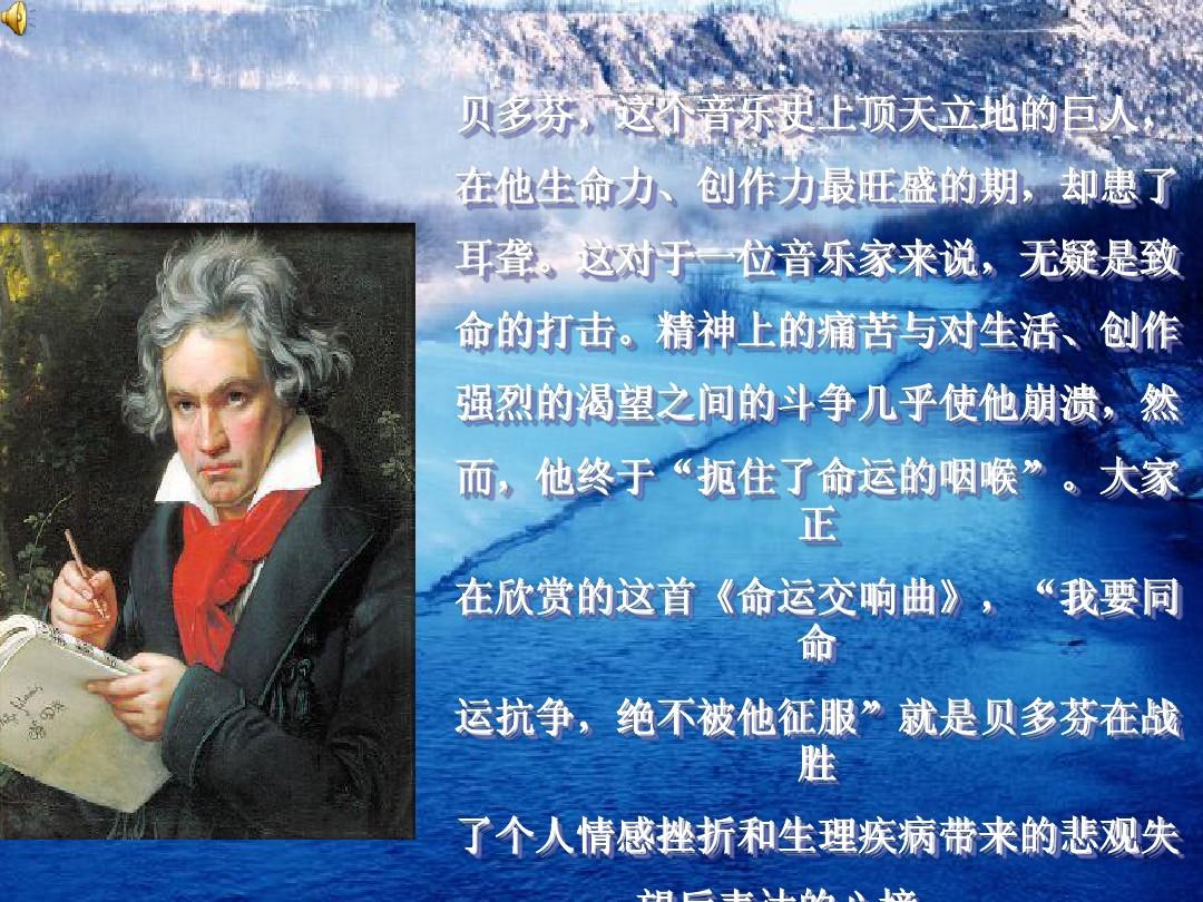 拉德温普斯为什么只有三个人_拉德温普斯歌_拉德温普斯