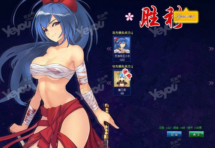 养胸手机游戏_养胸手机游戏_养胸手机游戏