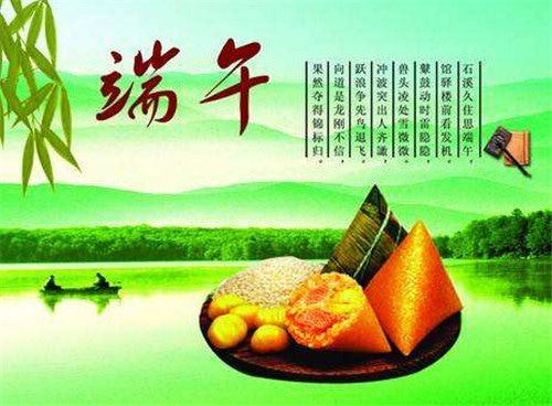 中国民俗文化概念_中国民俗文化_民俗文化中国文化