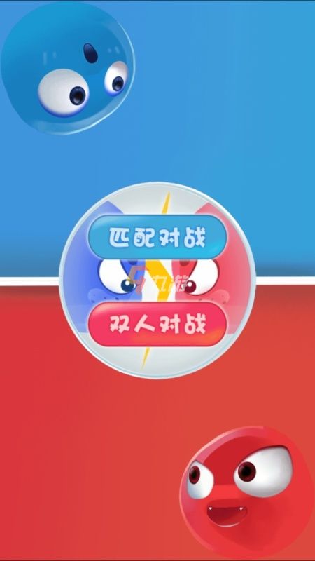 双人联机建房子游戏_双人联机建房手机游戏下载_双人联机建造手游