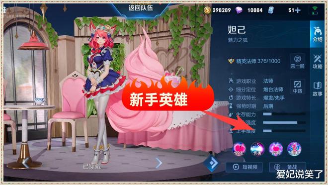 最火的游戏手机游戏-这三款手机游戏，哪个才是你的菜？