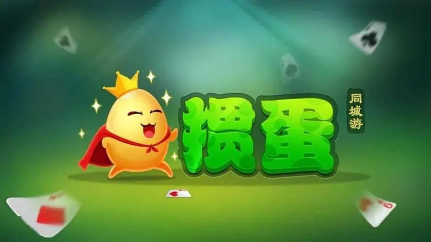 躲避难手机游戏有哪些_最难躲避手机游戏_躲避类手机游戏