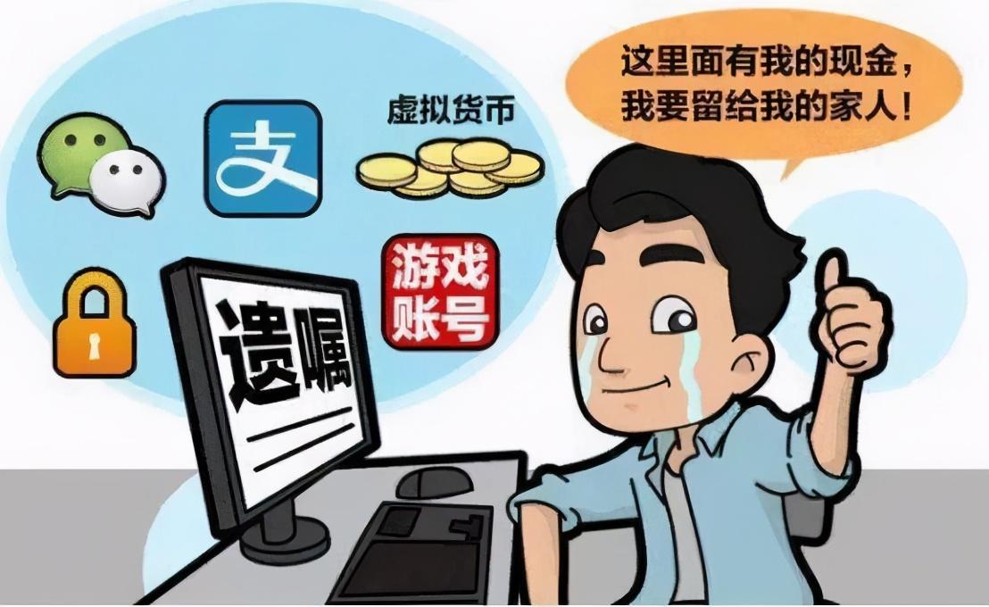 注销qq满足的条件_qq注销账号怎么注销需要多久_qq注销不满足条件咋办