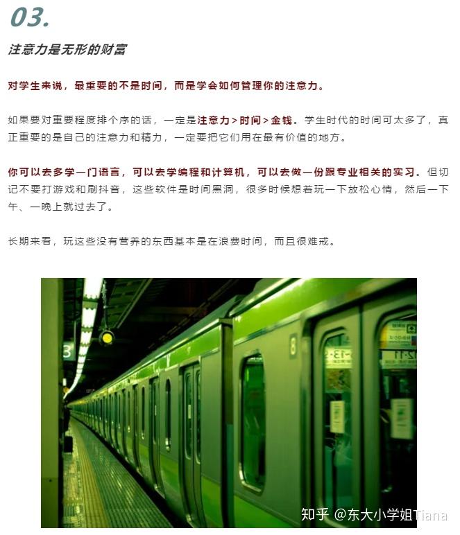 没有手机游戏_我又没手机游戏_没手机游戏玩了怎么办