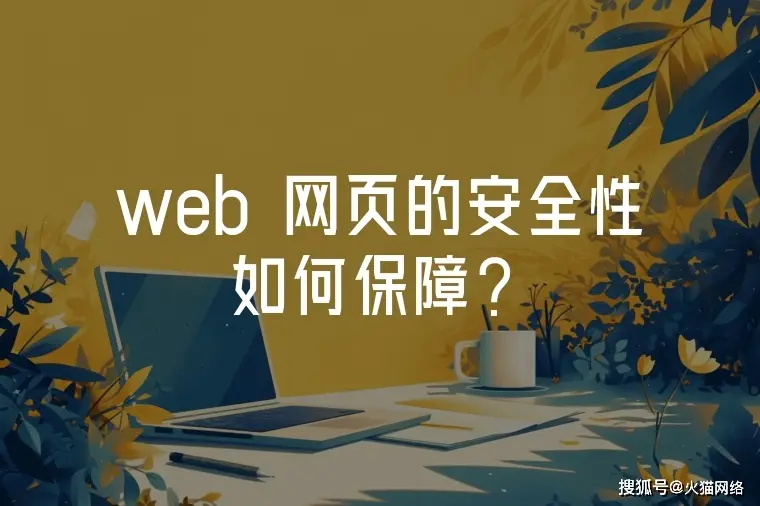 navicat连接不上mysql_连接上的wifi怎么查看密码_连接上网络但是无法访问互联网