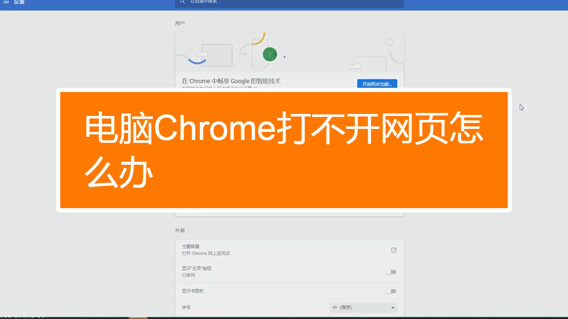 手机打开网页游戏的方法_手机怎样才能打开网页游戏_手机能打开网页不能玩游戏