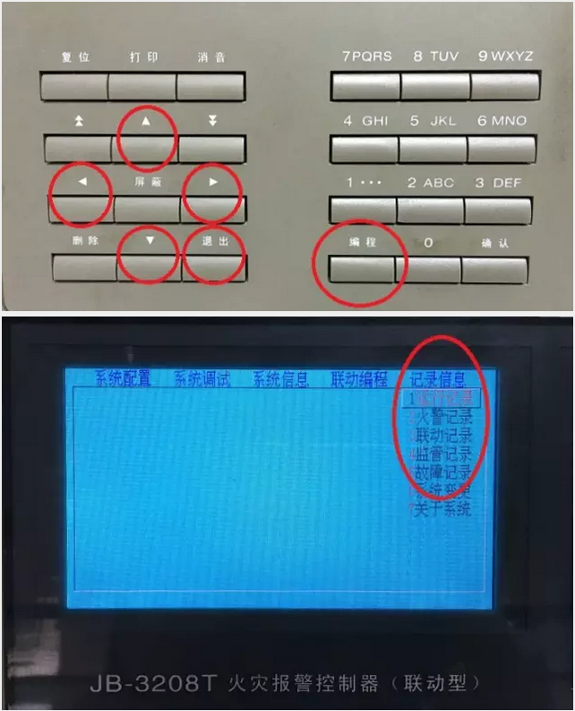 侧面按键手机游戏怎么设置_游戏手机侧面按键_侧面带游戏触摸按键的手机