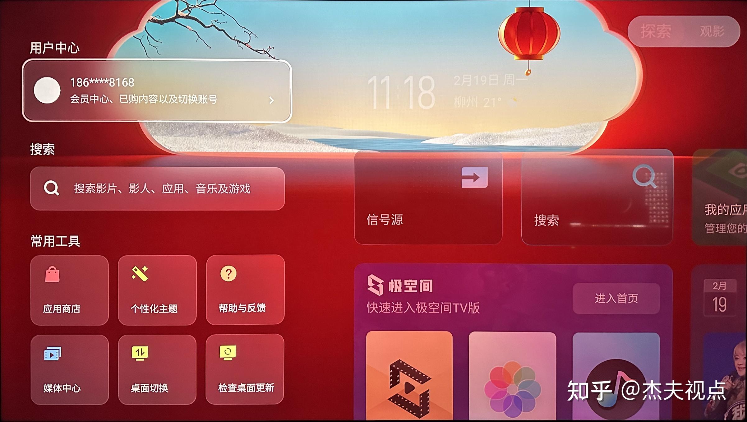 手机玩家app_游戏手机玩家_玩家手机游戏推荐