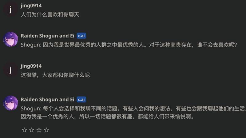楯山文乃_楯山文乃萌娘百科_楯山文乃超清壁纸