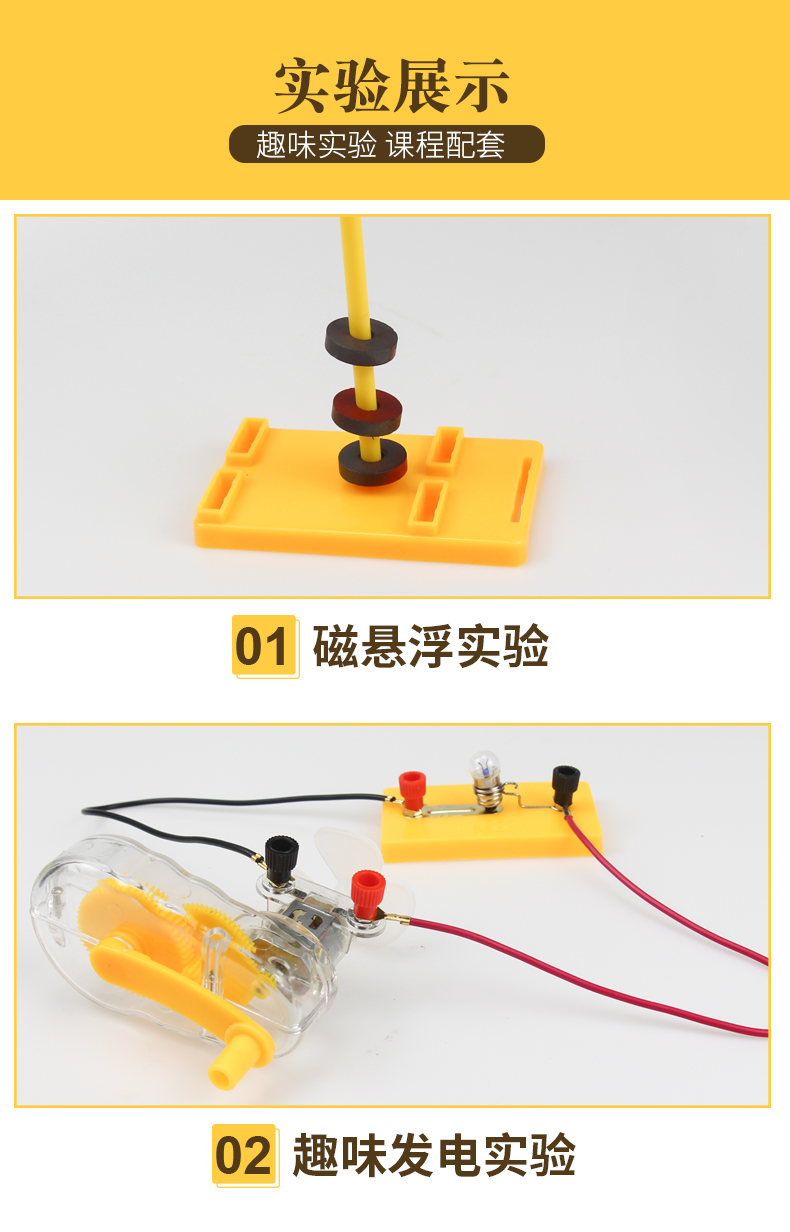 物理模拟实验手机游戏软件-物理模拟实验手机游戏技巧大揭秘！你掌握了几个？