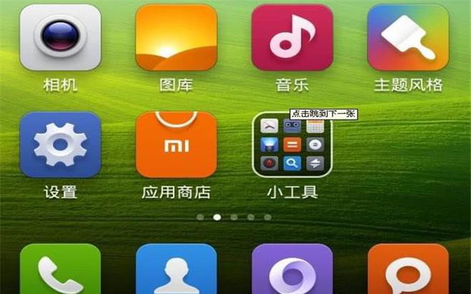 玩游戏手机卡顿原因是什么-手机游戏卡顿大揭秘：技术、软件、硬件三板斧，你中了哪一招？