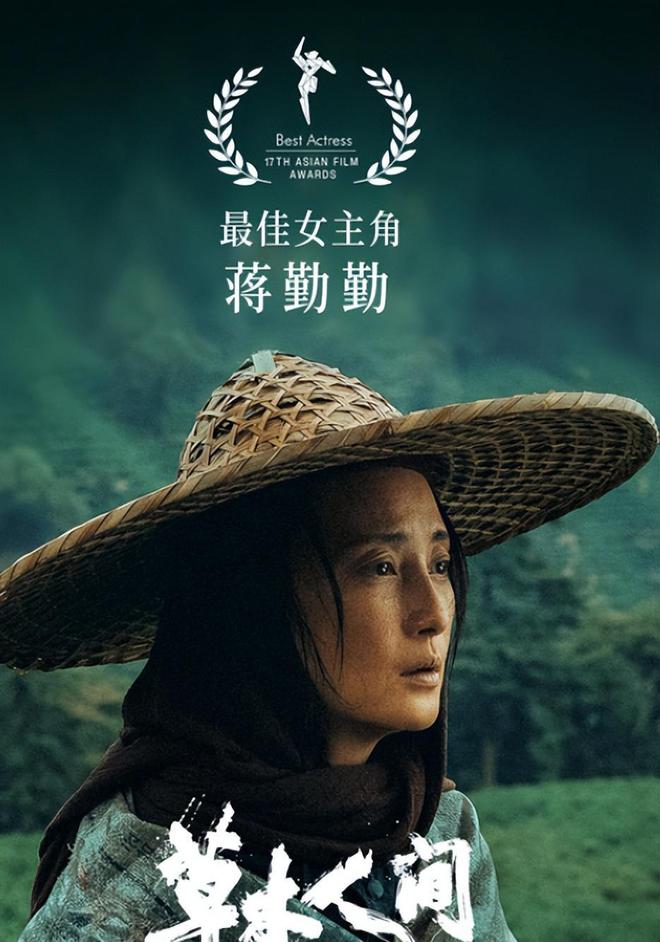秘密访客亏本_访客的秘密_秘密访客电影