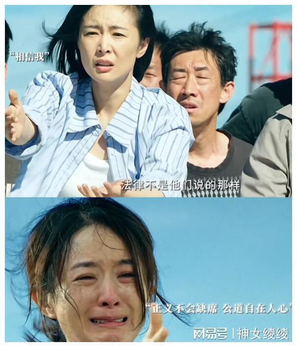 秘密访客电影_秘密访客亏本_访客的秘密