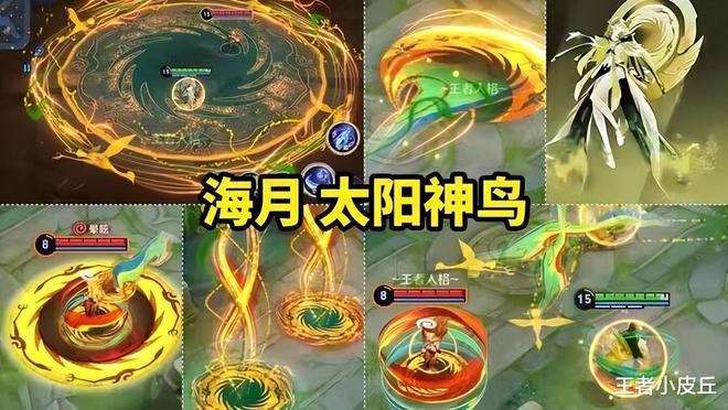 2016lol金币买炫彩皮肤_lol炫彩皮肤用金币买_lol金币买炫彩皮肤