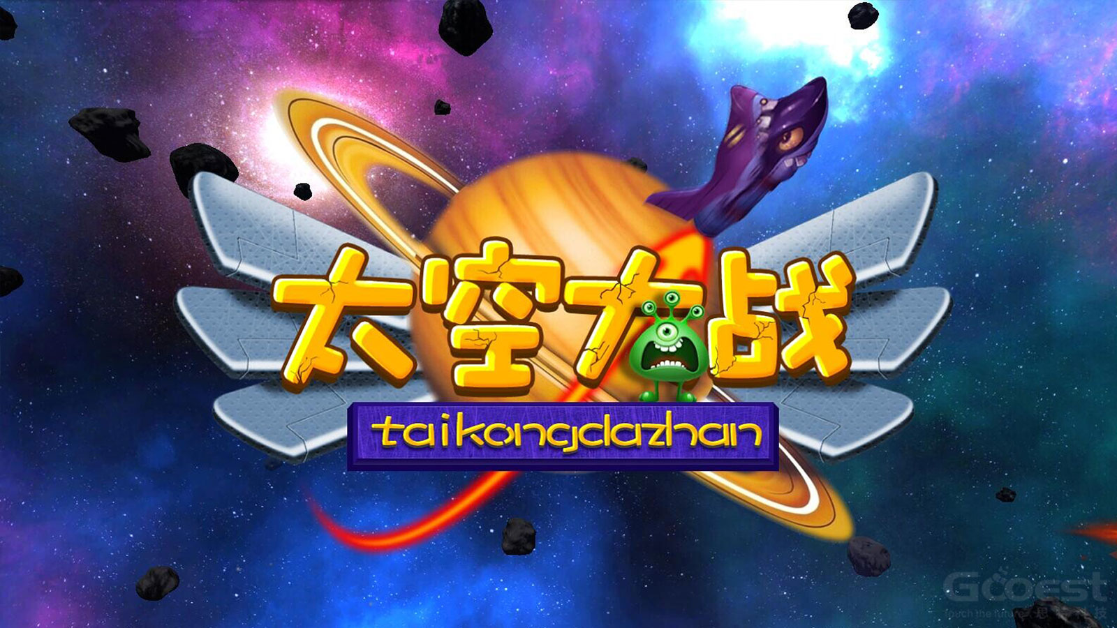 微视游戏中心在哪_微视游戏助手_微视手机游戏