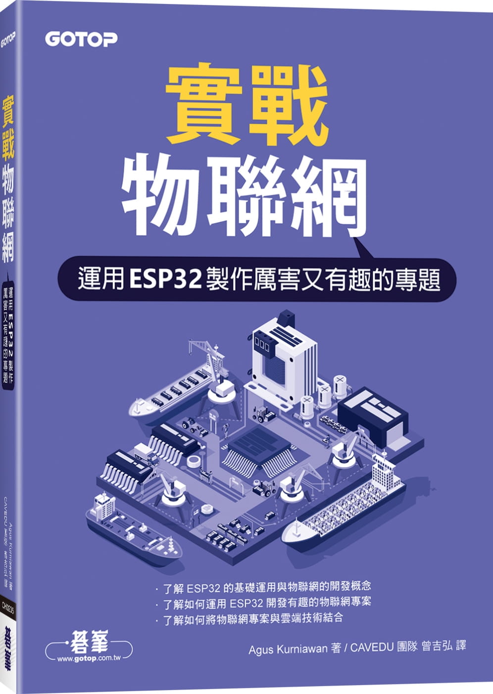 走路玩手机小游戏视频-上班路上的秘密武器！走路看视频，轻松锻炼身体又发现新乐趣