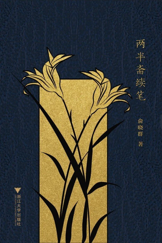 数学新风向！志熊理科让我迅速激发学生兴趣