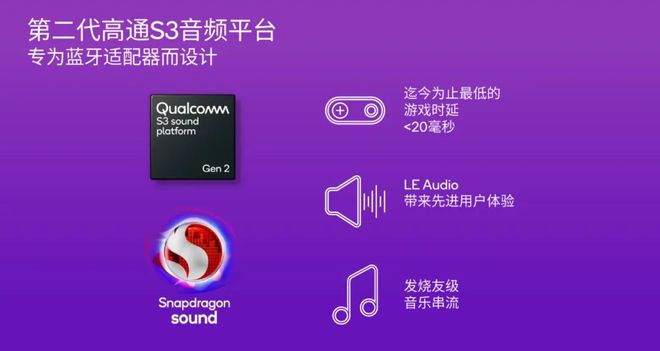qq音乐下载播放_qq音乐播放器下载_qq播放器安卓版下载音乐