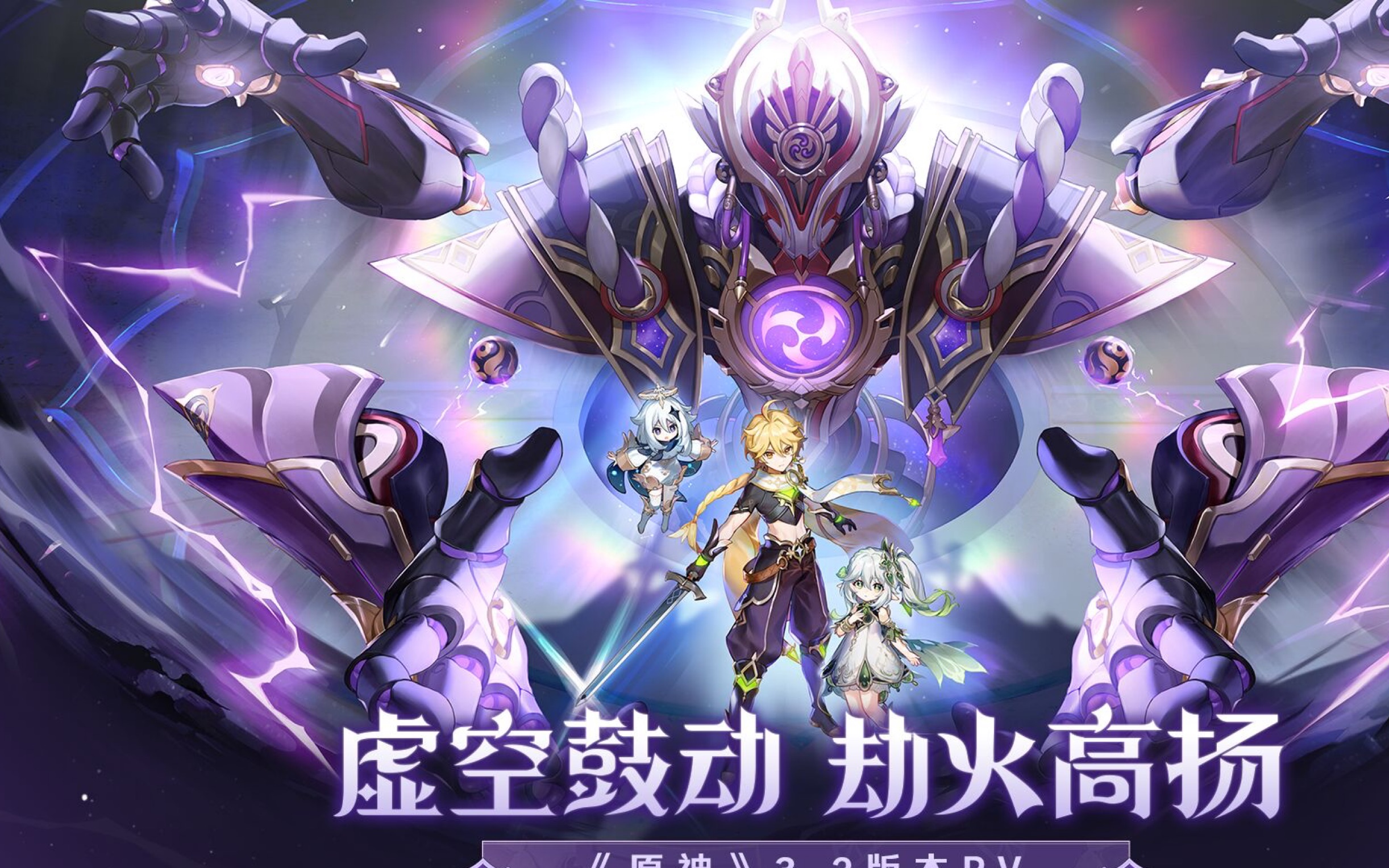 新手机游戏全集在线观看_全集观看在线手机新游戏免费_播放电视剧新游戏