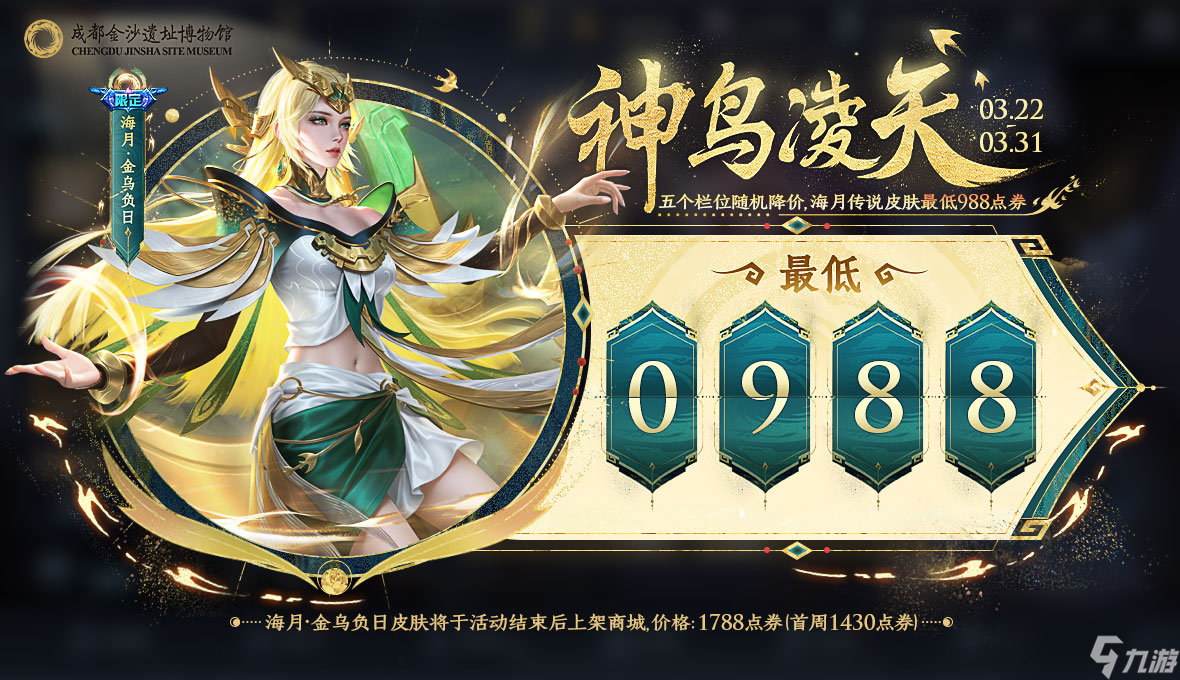 中文推荐手机游戏有哪些_中文推荐手机游戏排行榜_手机中文的游戏推荐