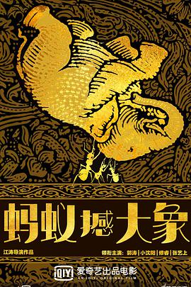 提杰斯奥特曼_高斯vs杰斯提斯_杰斯提斯