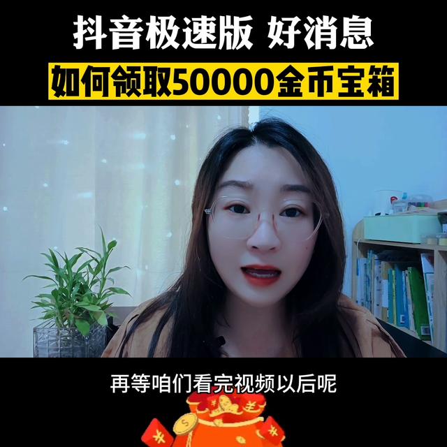 抖音1000个活粉在哪买-抖音买粉大揭秘：1000粉易如反掌？小心封号陷阱