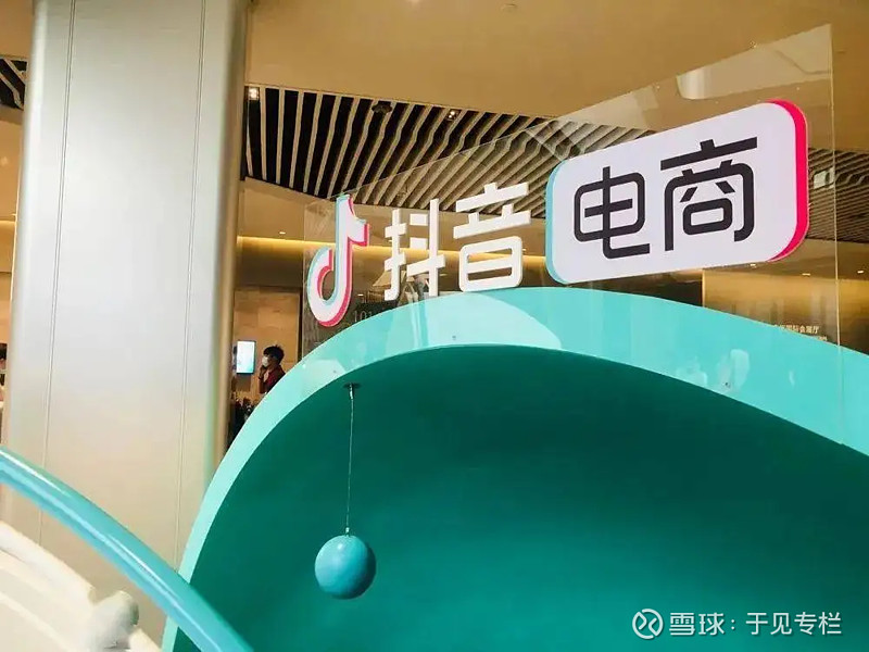 抖音1000个活粉在哪买_抖音买1000粉会限流吗_抖音1000个活粉在哪买