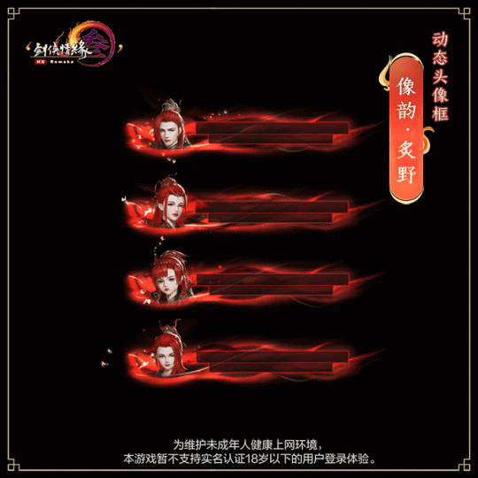 游戏视频特效手机版-手机游戏新风潮：视频特效带来的震撼体验