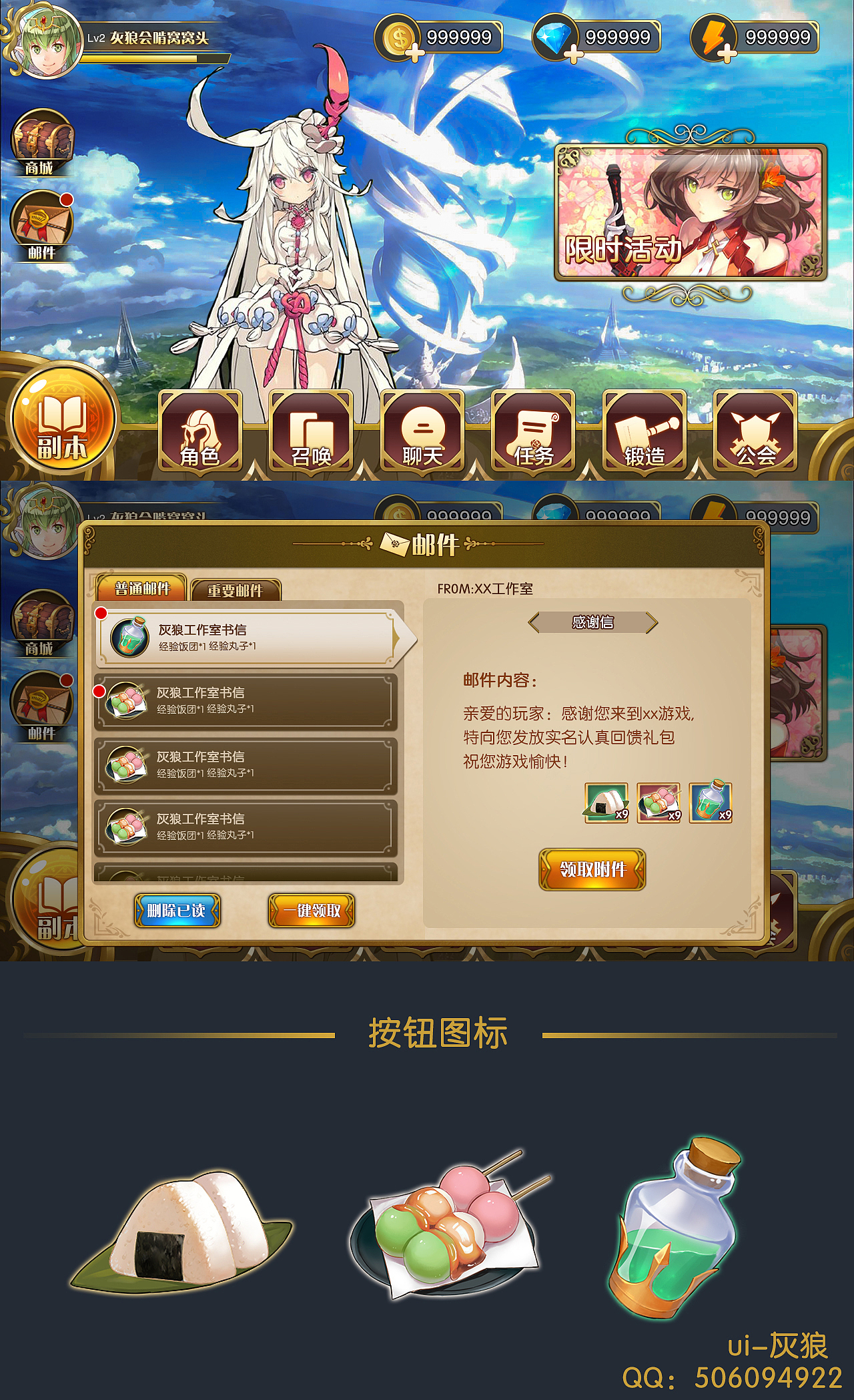 选购女生手机游戏有哪些_选购女生手机游戏软件_选购手机游戏女生