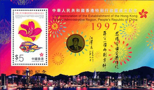 香港回归的意_香港的回归的意义_香港回归的意义