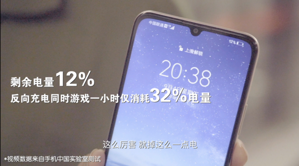 手机打游戏费电_玩手机游戏耗手机电_手机玩游戏耗电快