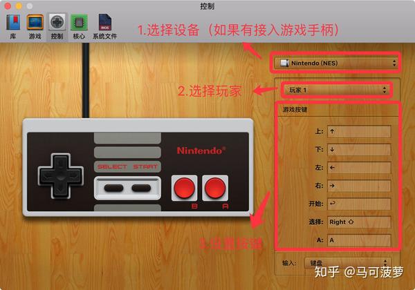 腾讯云游戏怎么用手柄_腾讯云游戏怎么用手机当手柄_腾讯云游戏手机版手柄设置