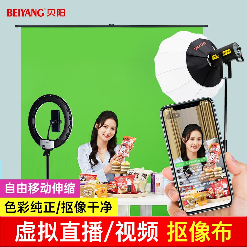 主播手游直播设备手机游戏软件_手游游戏主播直播设备手机_主播的游戏手机