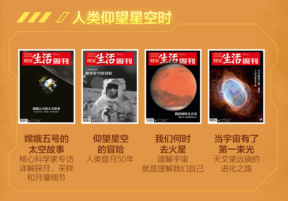 罗伊德_罗伊德阿莉亚漫画名字_罗伊德阿莉亚
