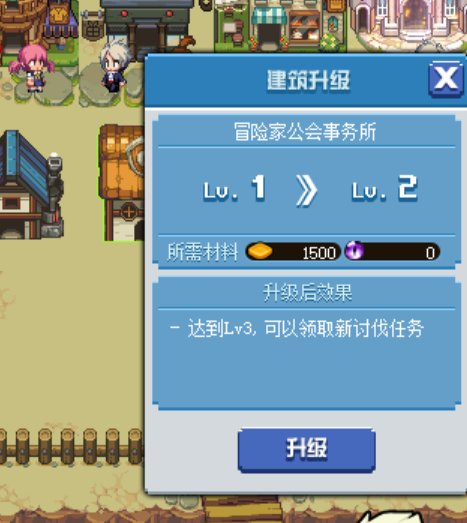 一个关于龙的手机游戏_龙手机游戏推荐_小伴龙手机游戏