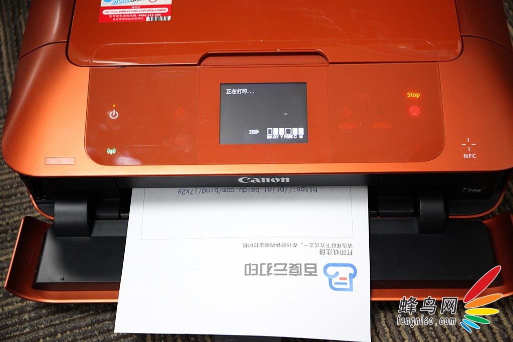 惠普2723打印机怎么样_hp2722打印机怎么样_惠普彩色打印机2723